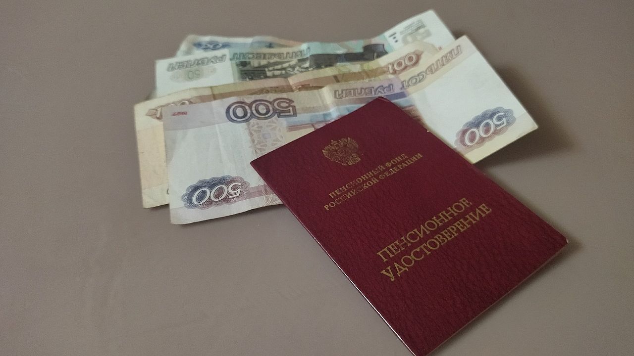 Пензенцам рассказали, как получить срочную пенсионную выплату
