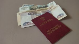 Пензенцам рассказали, как получить срочную пенсионную выплату