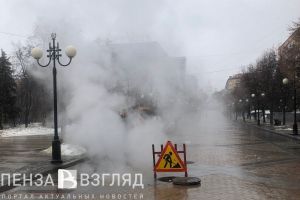 Центр Пензы заволокло паром из-за коммунальной аварии. Фото