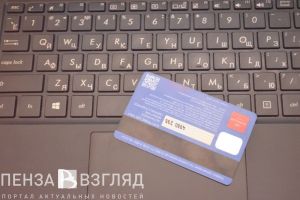 Житель Пензенской области нарвался на мошенника при покупке металлоискателя