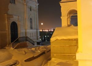 Фотовзгляд: «Голубая луна» всему виной…