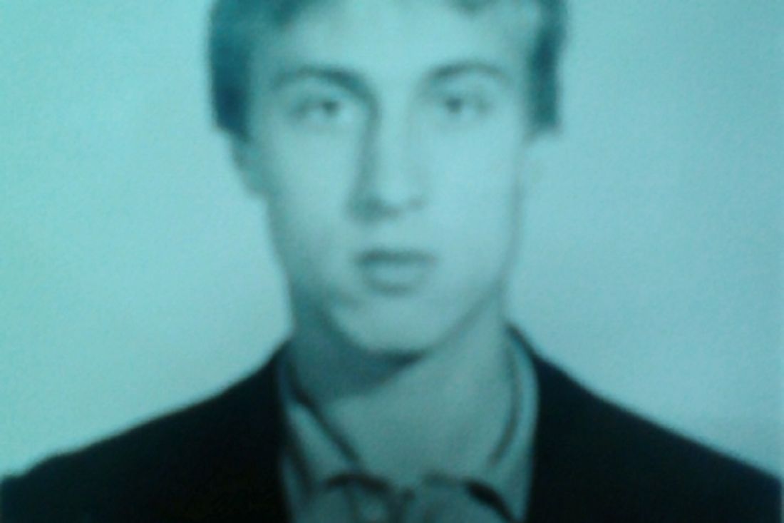 Фото 4 Года Назад