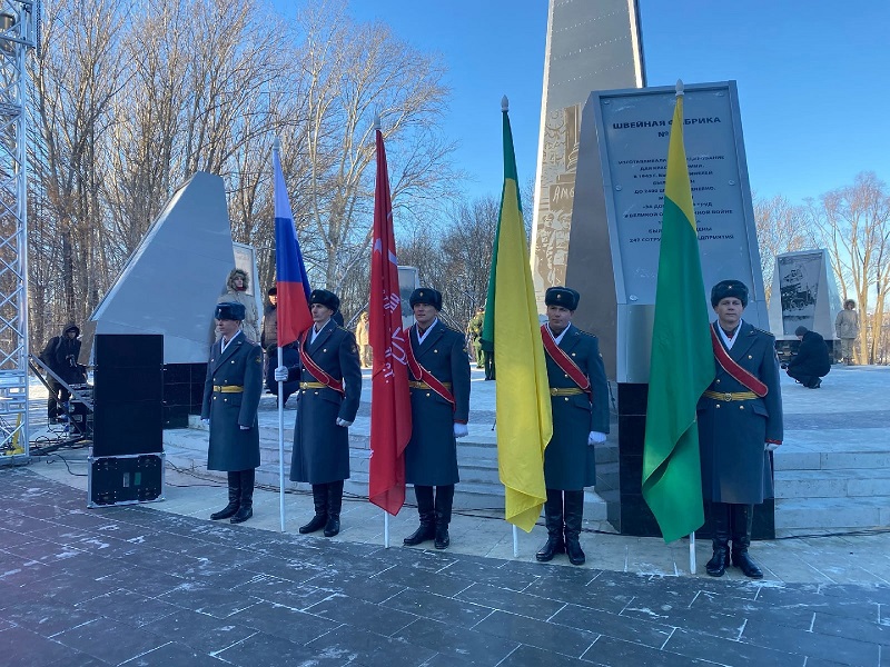 Пенза город трудовой доблести и славы картинки