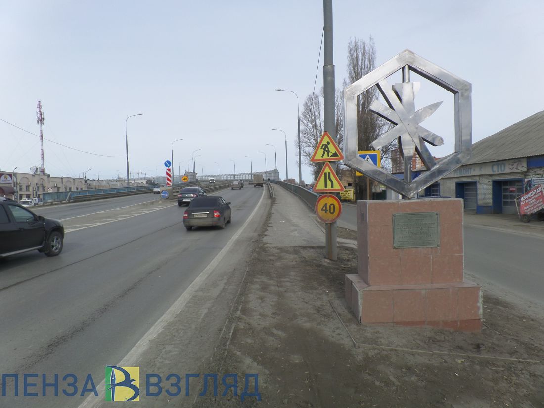 Дорога на мосту «БХУХО» пришла в ненормативное состояние
