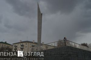 Добрые новости Пензы за 29 января