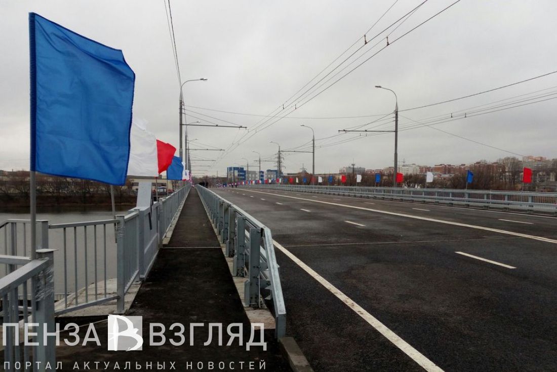 Бригадирский мост пенза. Свердловский мост Пенза. Бригадирский мост Пенза на карте. Бригадирский мост Пенза фото.