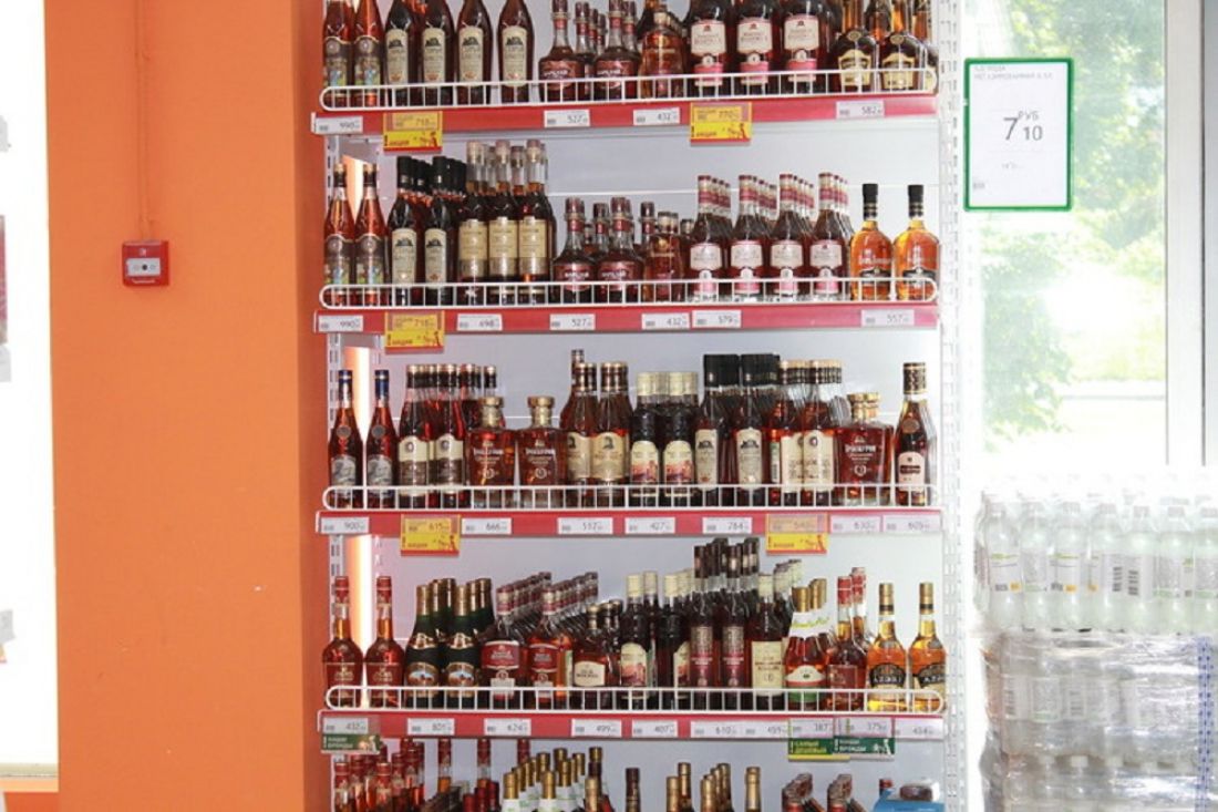 Золотые Магазины Пенза