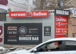 Фотовзгляд: Принцип одного окна