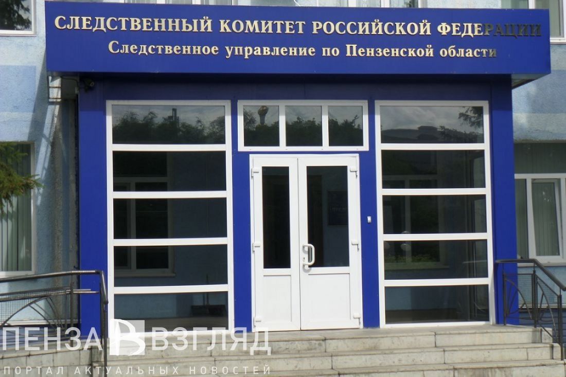 Стали известны приметы утонувшего в Суре мужчины