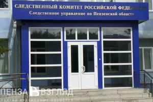 Стали известны приметы утонувшего в Суре мужчины