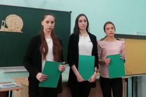 Пензенские школьники стали призерами межрегионального конкурса