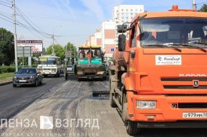 Пензенское УФАС оштрафовало «дорожные компании» на 21 миллион рублей