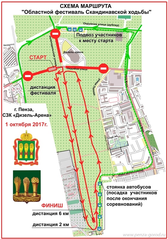 Олимпийская аллея пенза карта