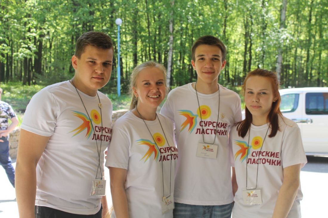 день молодежи пенза. молодежь пензы. молодежь пензы. молодежь пензы. молодежный пенза.