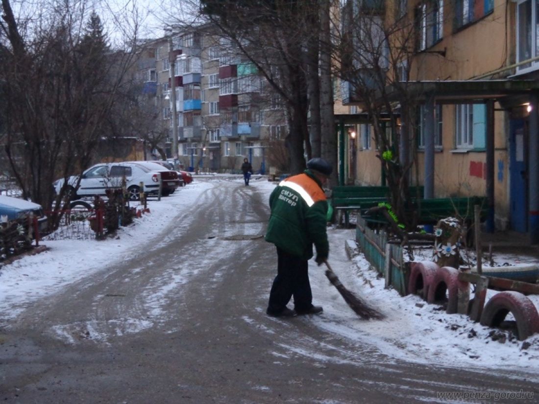 Пушкина, 35е. Улица чистая 9. Грязный ковер. Химчистка волжский. Мытье ковра.