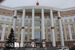 В Пензенском Арбитражном суде опять не стали банкротить СМУП «Пензалифт»