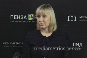 Рогова Елена Николаевна