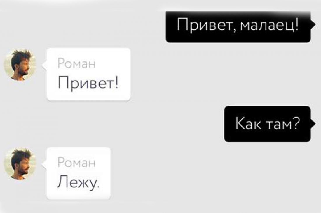 как поговорить по телефону с умершим (98) фото