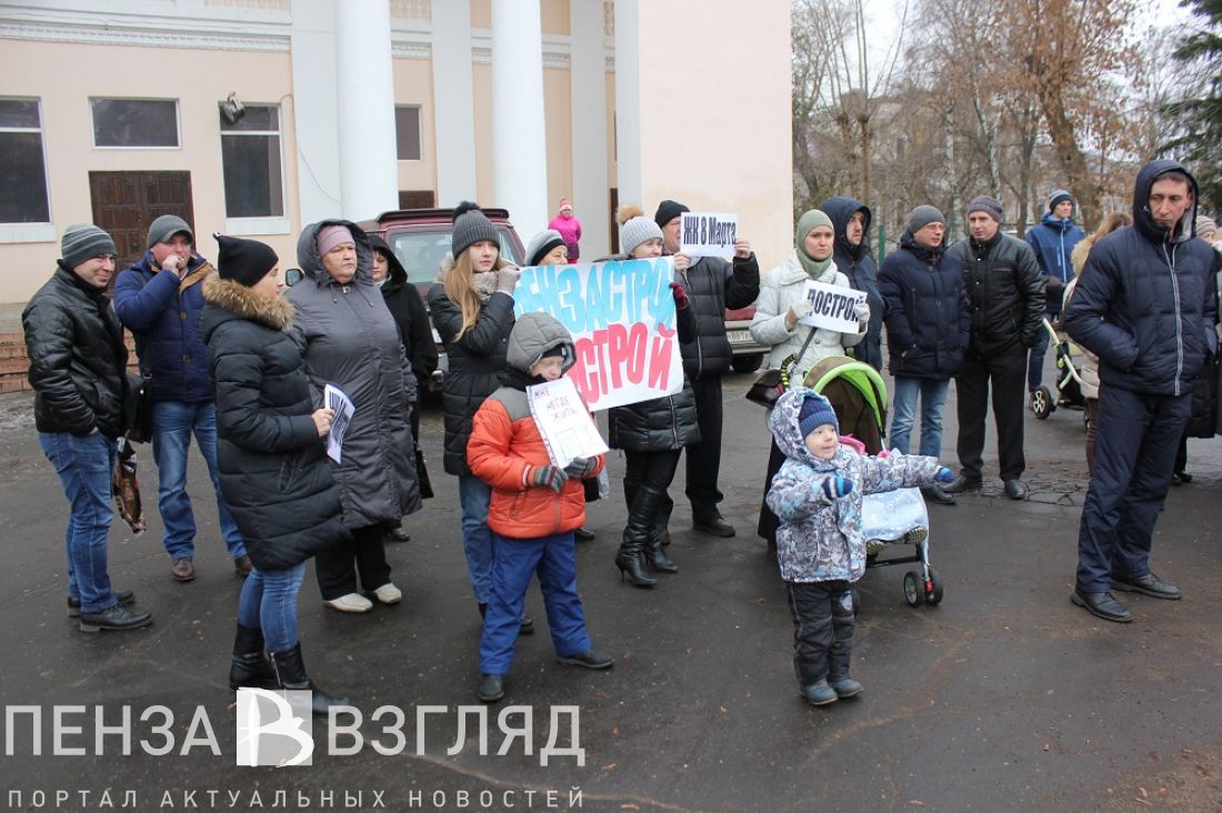 Обманутые дольщики Пензы: «Наш дом растет на три кирпича в день»