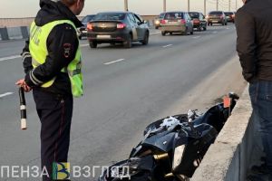 Стала известна личность пострадавшего мотоциклиста на Сурском мосту в Пензе
