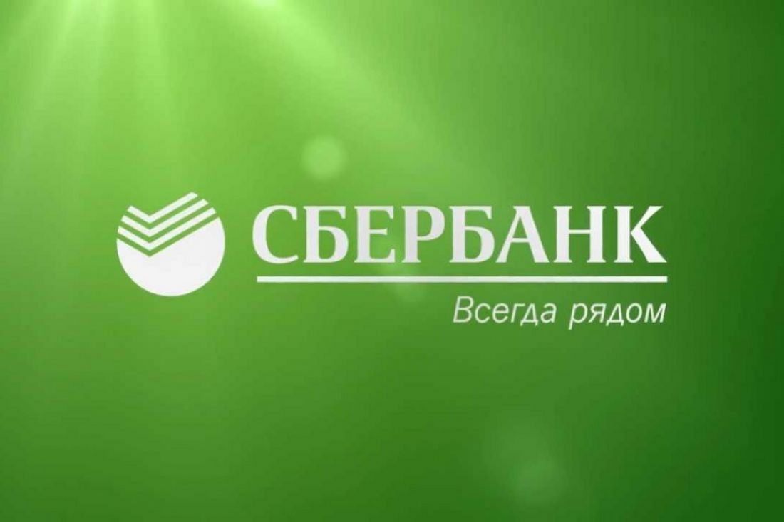 В Поволжье увеличилось количество клиентов «Сбербанк Премьер»