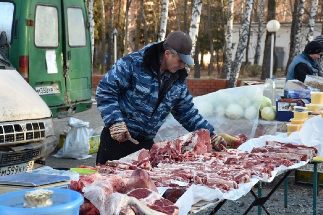 Доставка мясо пенза. Ярмарка выходного дня мясо. Ярмарка в Пензе в центре.