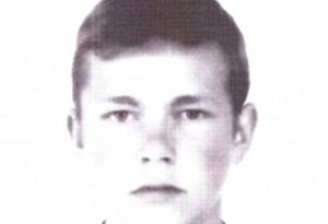 В Пензенской области ищут вора, скрывшегося три с половиной года назад