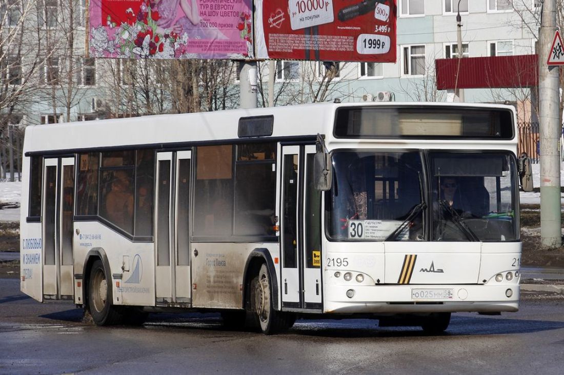 130 автобус пенза. Маршрут 30 Пенза. Маршрут 30 маршрутки Пенза. 30 Автобус Пенза маршрут. Маршрут 29 маршрутки Пенза.