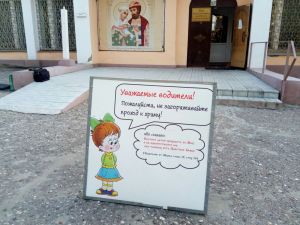 Фотовзгляд: убедительная аргументация