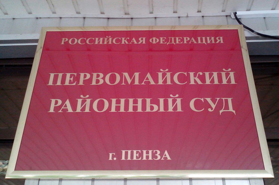 Представитель Следственного управления: "Пашкову сегодня предъявят обвинение"