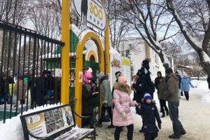 Добрые новости Пензы за 11 февраля