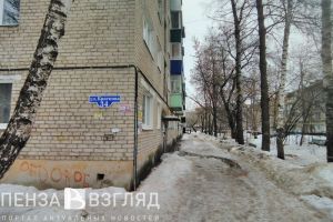 Пензенский Следком проведет проверку по факту частичного обрушения стены дома на улице Краснова