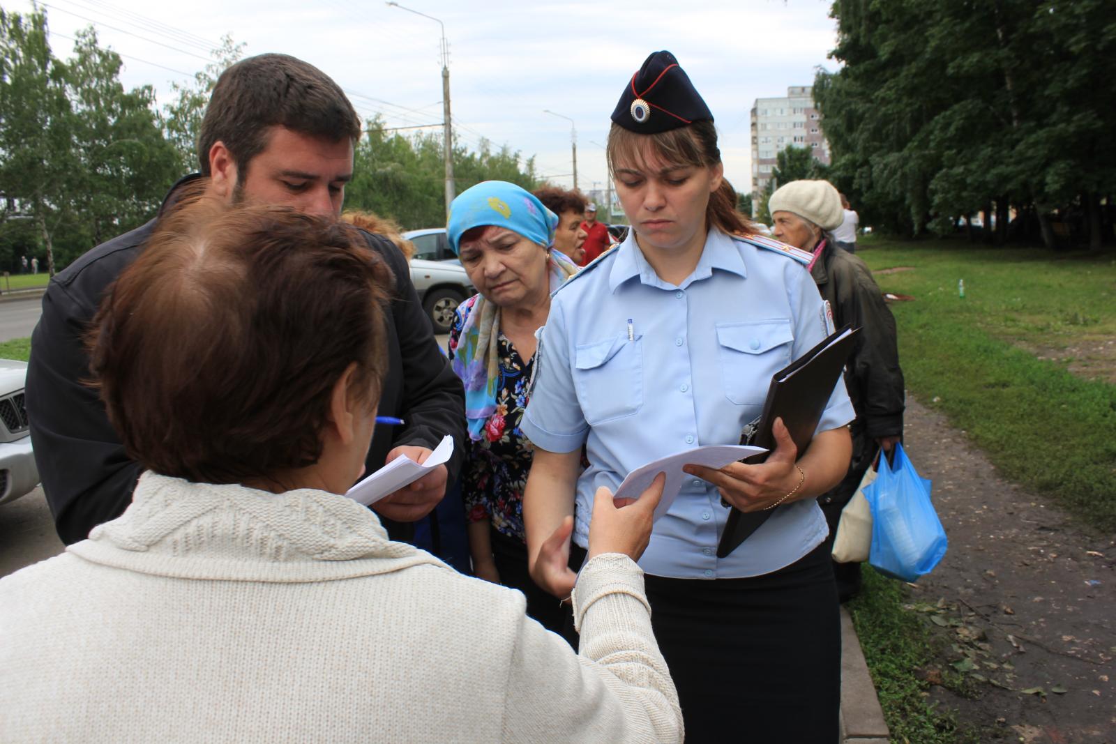 Действия сотрудников полиции. Обращение в полицию. Обращайтесь в полицию. Прием заявления в полиции. Обращение в полицию картинка.