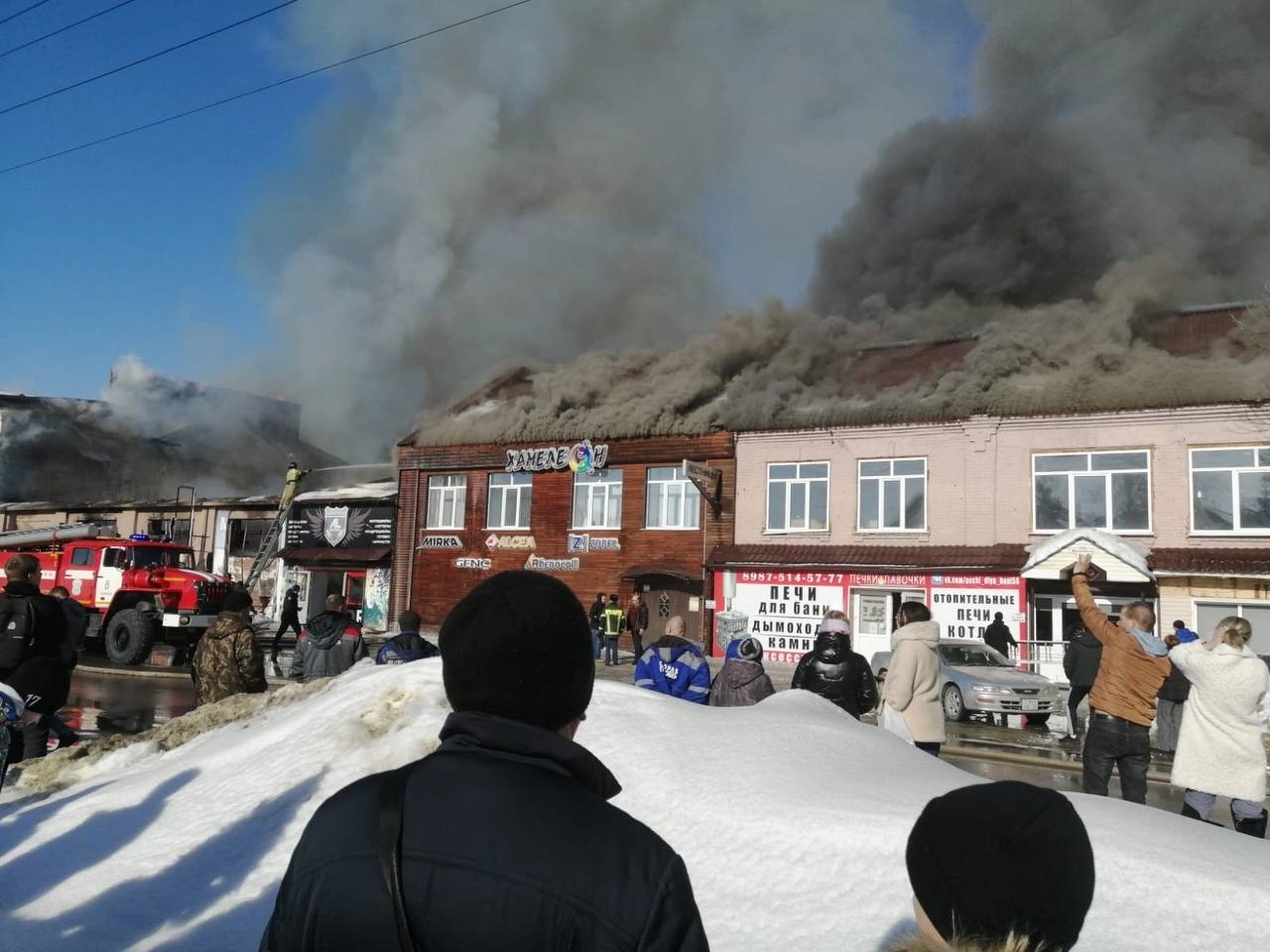 Пожар в кузнецке на улице белинского