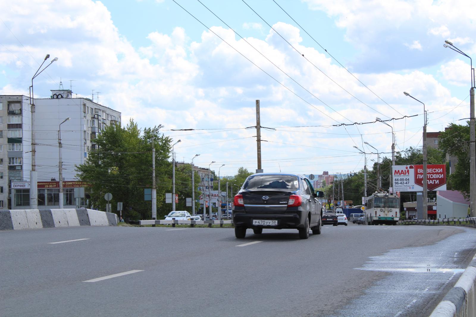 Дорогое пенза. Пенза дорожная 10. Московская 90 Пенза. Пенза взгляд. Пенза улица дорожная 10.