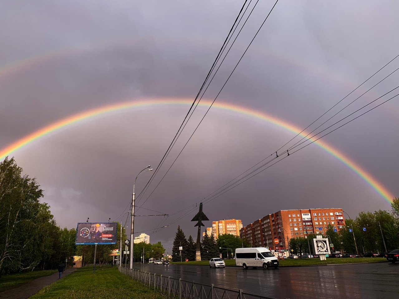 Вечерняя радуга в Пензе стала главной героиней соцсетей