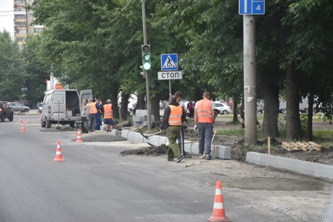 Как сделать пензу. Сделано в Пензе.