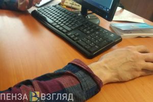 Пензенец лишился денег при покупке битого авто через сайт