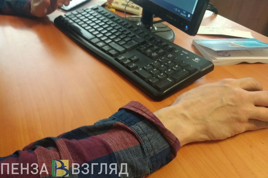 Житель Пензенской области невольно оплатил «сотруднику Центробанка» интернет-покупку