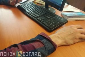 Житель Пензенской области невольно оплатил «сотруднику Центробанка» интернет-покупку