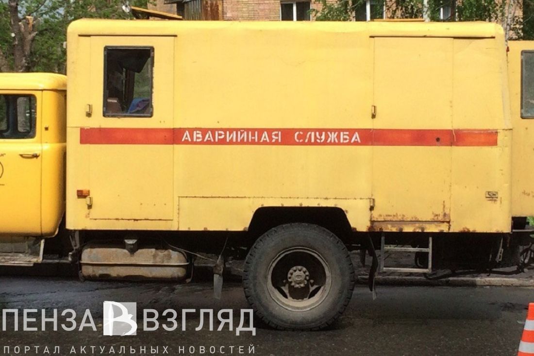 Пенза аварийная. Аварийная служба теплосети. Машина аварийной службы теплосети. Газель аварийная теплосеть. Горводоканал Пенза аварийная.