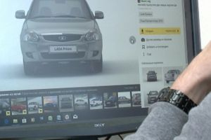 Пензенец, пытаясь купить машину, перевел мошенникам почти 100 тысяч рублей