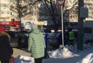 Появились подробности о смерти женщины в аварии на улице Пушкина в Пензе