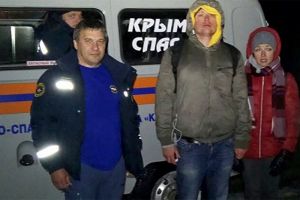 Жительница Пензы попала в экстренную ситуацию в горах в Крыму
