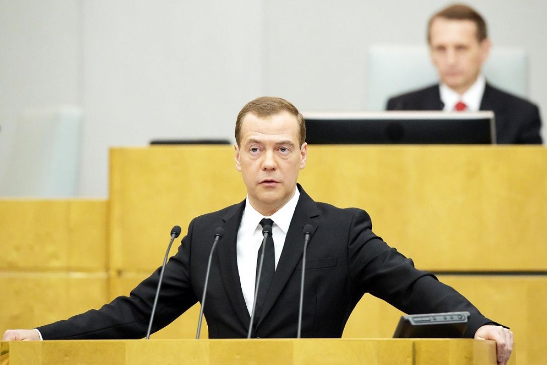 Медведев назвал основные принципы формирования бюджета