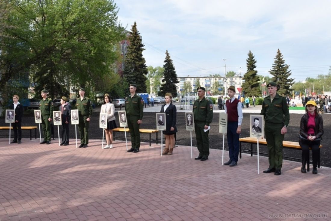 Открытие пенза. Сквер Бессмертного полка к 9 мая.