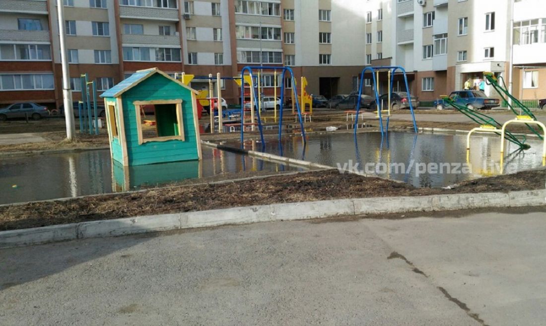 Детский Пенза Фото
