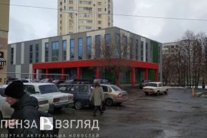 Администрация Пензы запретила открывать новый магазин на улице Карпинского