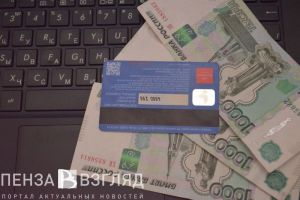 Жительница Пензенской области поверила в приз и лишилась денег