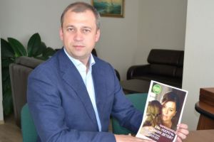 Дралин Михаил Александрович